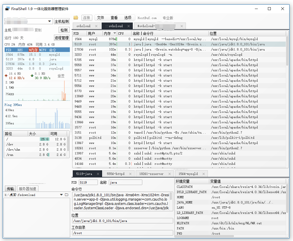 1493144242449041493.png task_manager.png