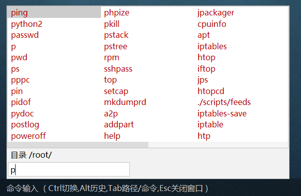 1724643308483074977.png Snipaste_2024-08-26_11-34-57.png